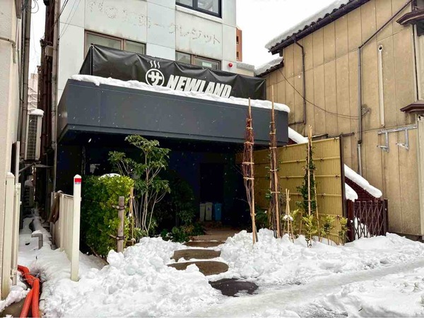 登喜和鮨 新潟店