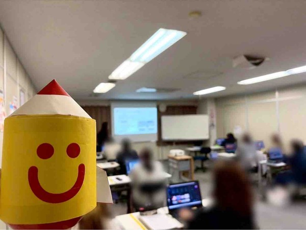 ハロートレーニング