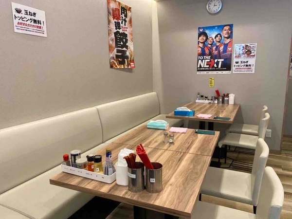 ラーメンヤキソバ一丁目