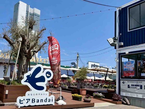 EQUAL POP UP STORE in ピアBandai（イコール）