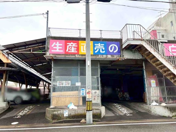 山市場DE朝食を
