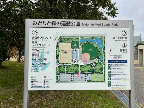 西区ふれあい・あきまつり2025