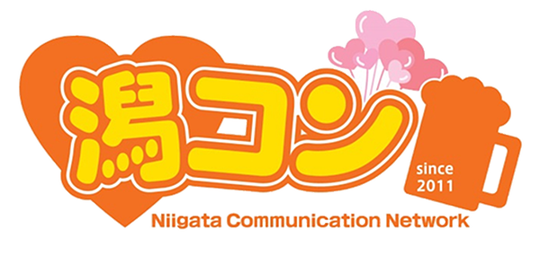 ガタコン