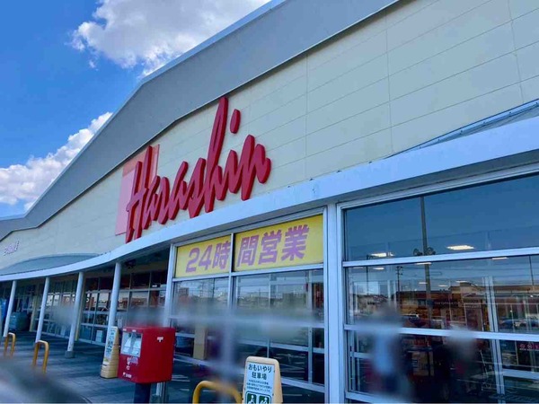 原信