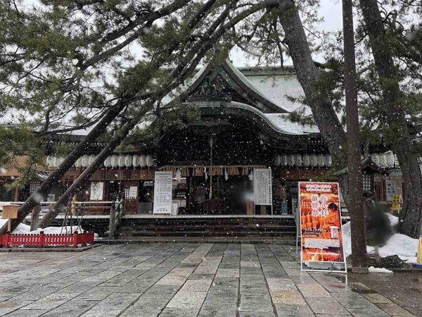 白山さまの春まつり