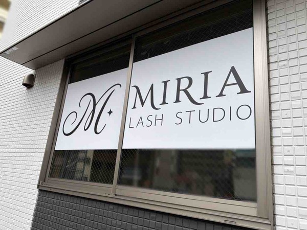 MIRIA LASH STUDIO（ミリア ラッシュ スタジオ）