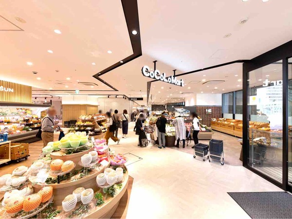 JRE POINTプレゼントキャンペーン