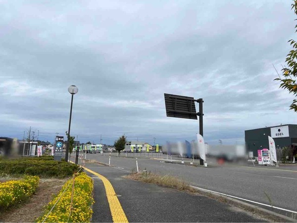 Befco Outlet Shop