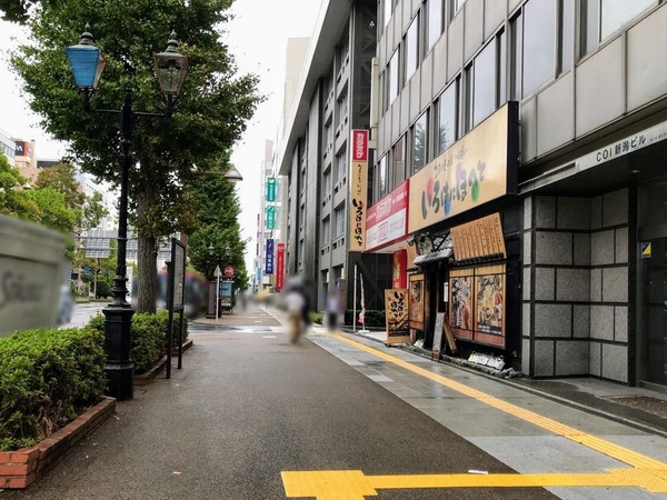 ぼかし丸_20191008_150748