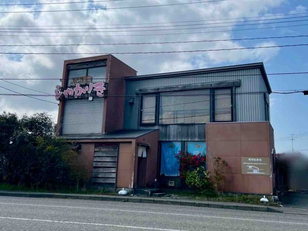 寿司和食家 しゃかりき