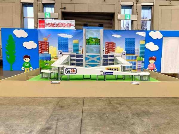 トミカ博 in NIIGATA
