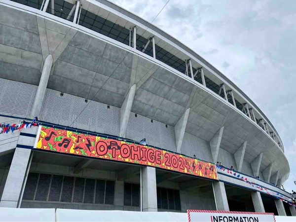 イベントまとめ