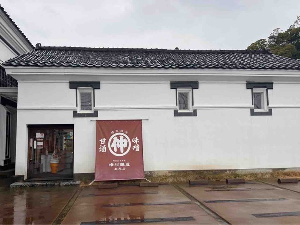 みそとぱん~味噌とパンの不思議な出会い 峰村醸造