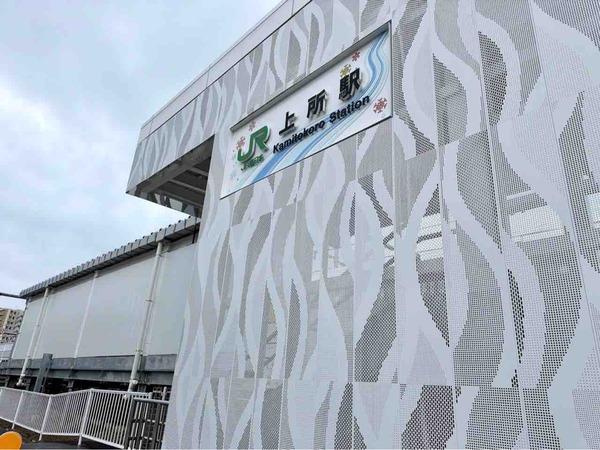 駅南むらさき号