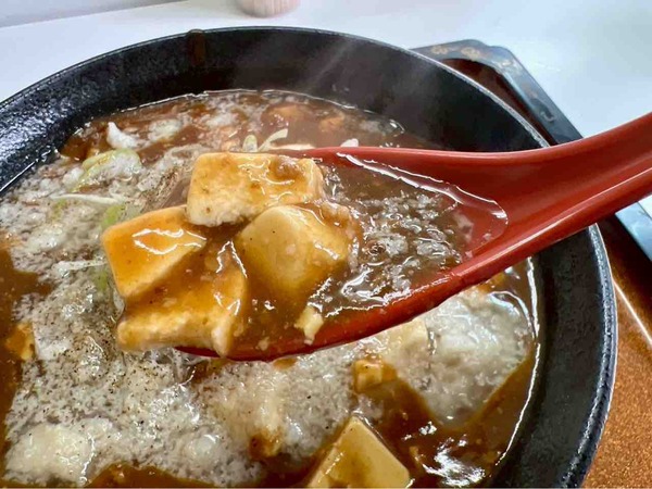 背脂ラーメン大河