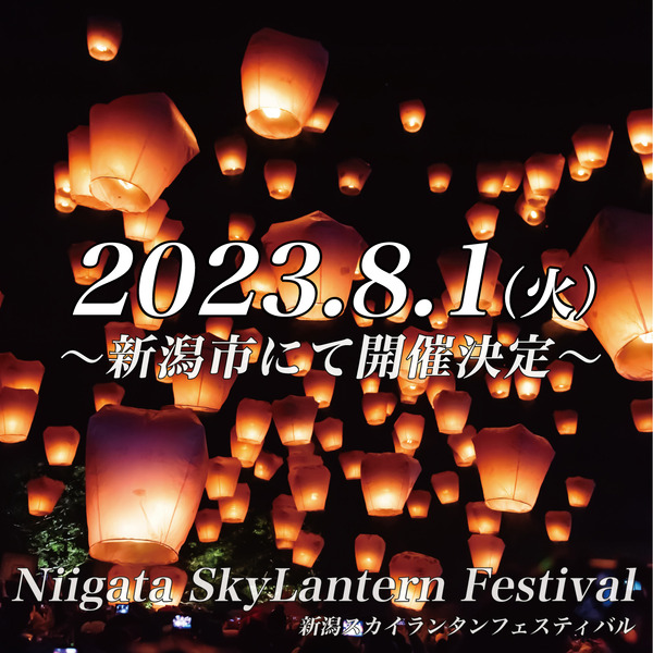 354883833_290275753348102_7390591383191815741_n