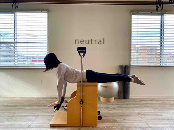Neutral BodyWork Studio