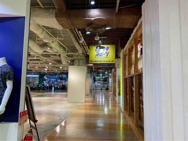 キン肉マンMARKET in 万代シテイビルボードプレイス