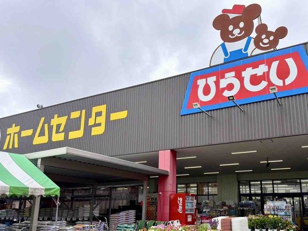 ひらせい