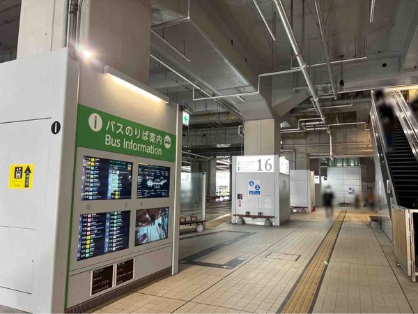 高速バス ときライナー