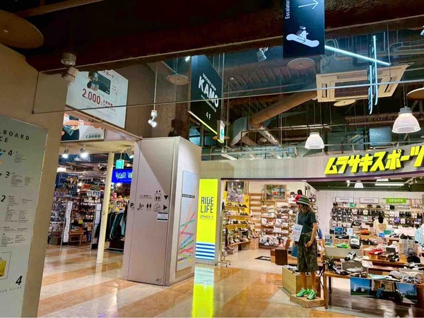 ヴィレッジヴァンガード 新潟ビルボードプレイス店
