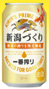 缶