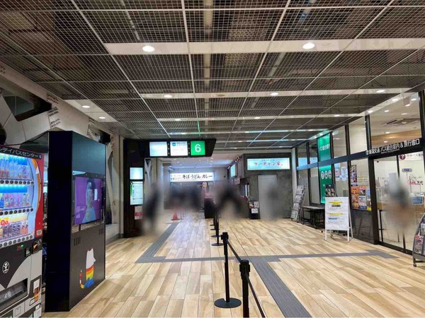 バスセンターのカレー