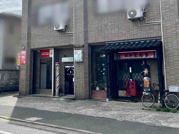 ご当地グルメセレクション 新潟中央区信濃町店