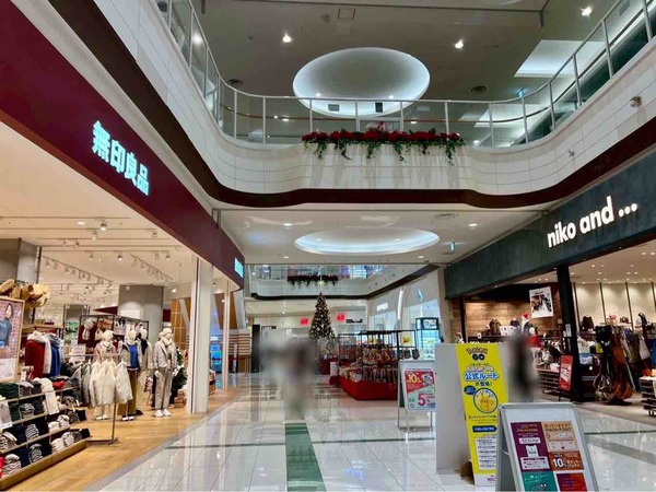 ブランドショップ ハピネス(HAPPINESS)