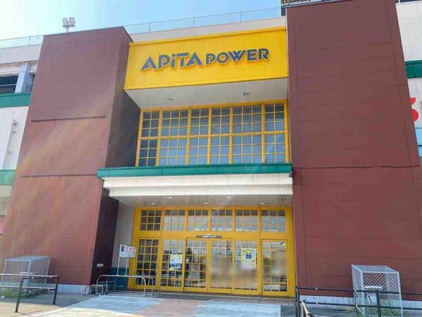 アピタパワー新潟亀田 7月 イベント