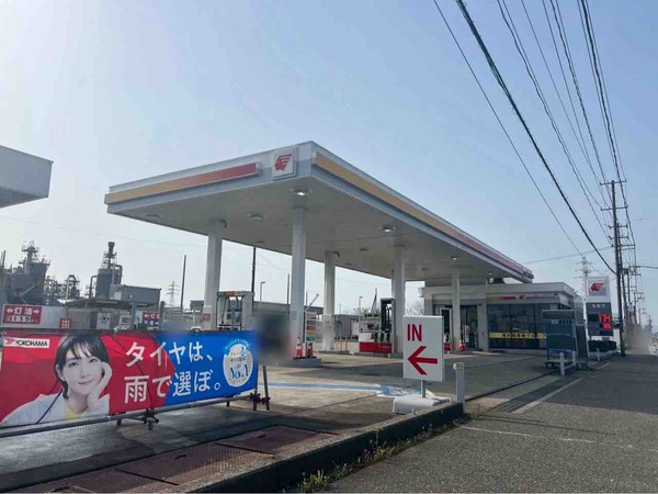 apollostation / 増井商事(株) セルフ赤道SS