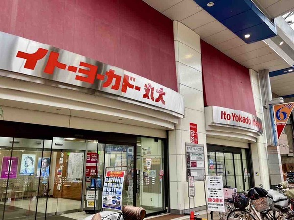 にいがた速報 人気記事 2025年1月