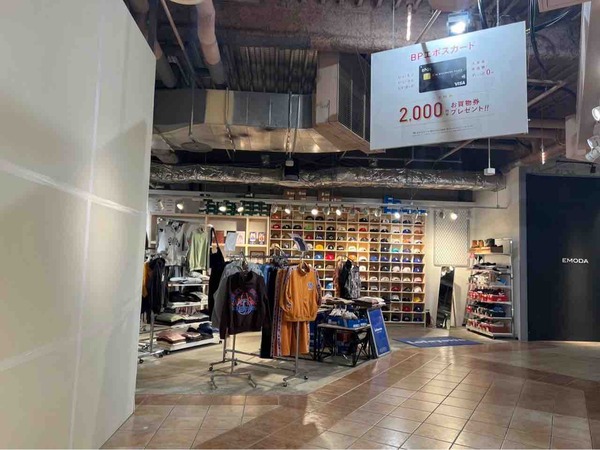 Lafayette（ラファイエット）