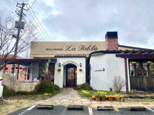 ラ・ターブル 25周年