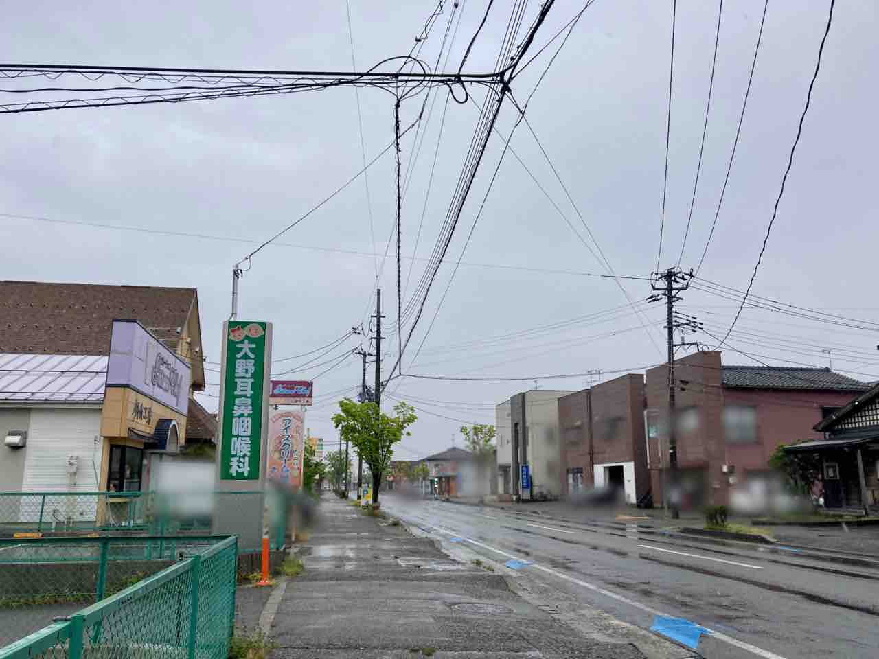 西区坂井東にヘアサロン『Rebliss(リブリス)』なる美容室がオープンするらしい。 にいがた通信 新潟県新潟市の地域情報サイト 西区坂井東にヘアサロン『Rebliss(リブリス)』なる美容室がオープンするらしい。 にいがた通信 新潟県新潟市の地域情報サイト