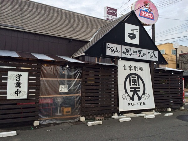 2014-07-11-12-35-01