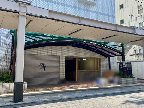 フルマチコーヒー。