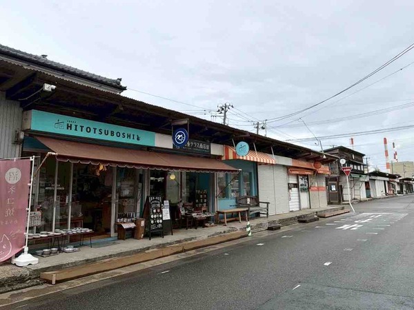 朝市