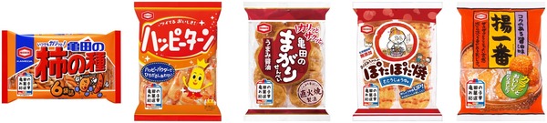 亀田③