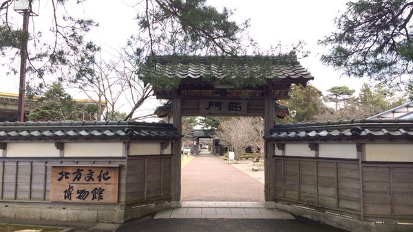 2014-03-23-11-32-45
