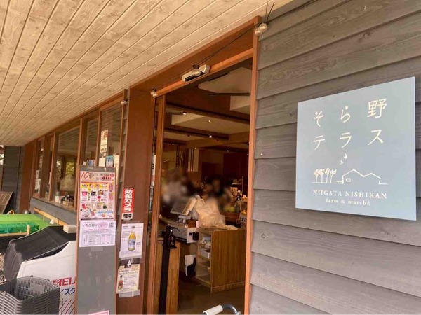 そら野テラス 10周年ありがとう祭！
