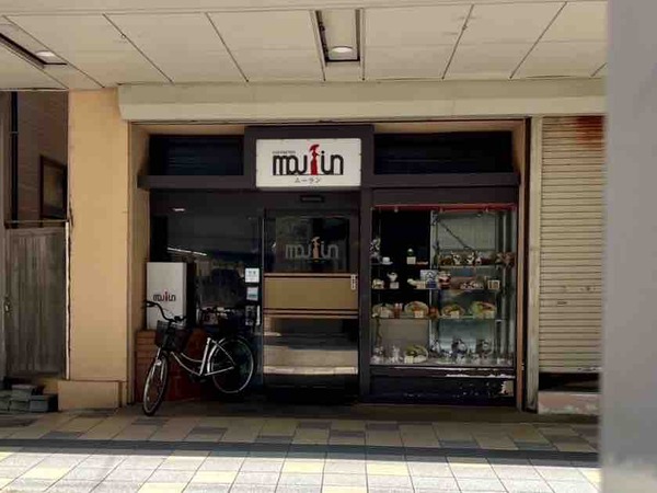 ムーラン