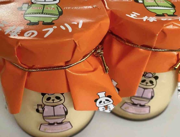 DEKKY401(デッキィ) 7月後半