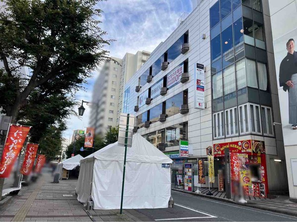 和モダンバル 雨のち晴れ