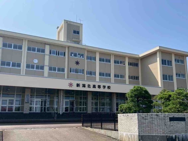 新潟県立碧高等学校(あおい)