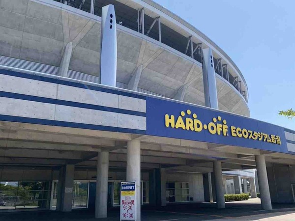 HARD OFF ECOスタジアム新潟 バッティングセンター