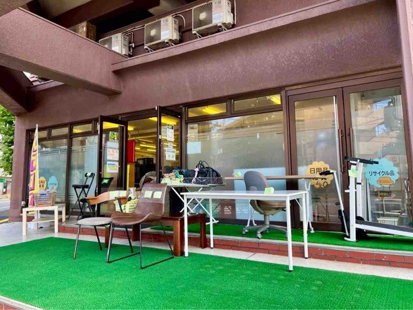 新潟買取リサイクル