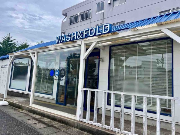 WASH&FOLD 新潟店