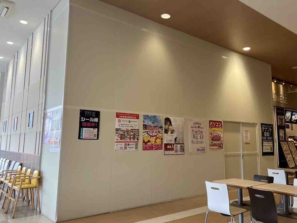 牡蠣と昆布のらー麺専門店 MANNISH