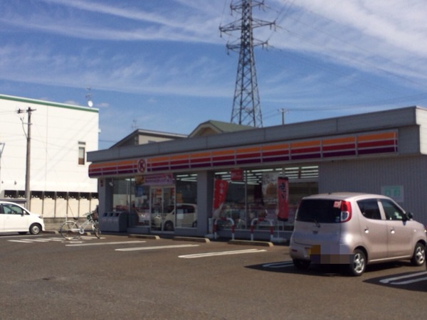 2014-09-27-08-43-13